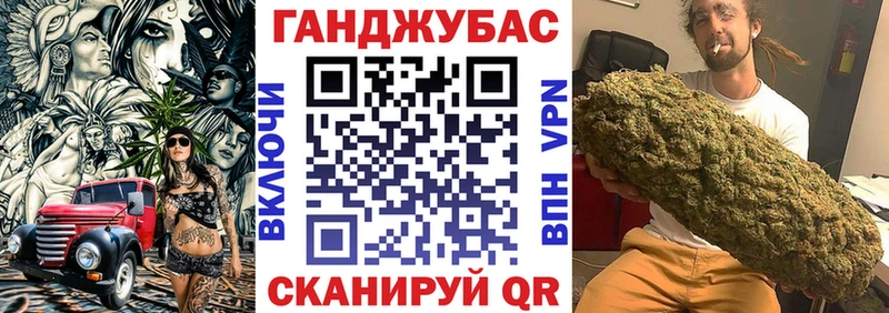 Где купить Терек Cocaine  Псилоцибиновые грибы  APVP  ГАШИШ  Мефедрон 