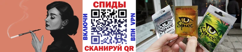 БУТИРАТ бутик  mega как войти  Терек 