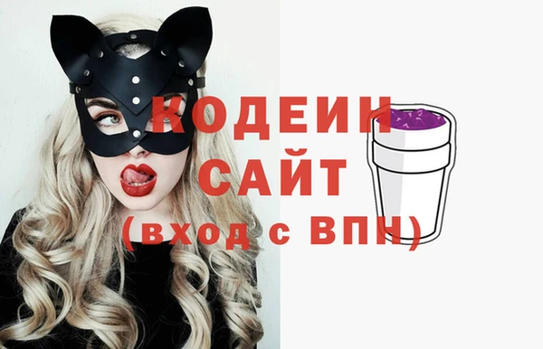 кокаин колумбия Волоколамск