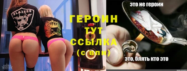 кокаин колумбия Волоколамск