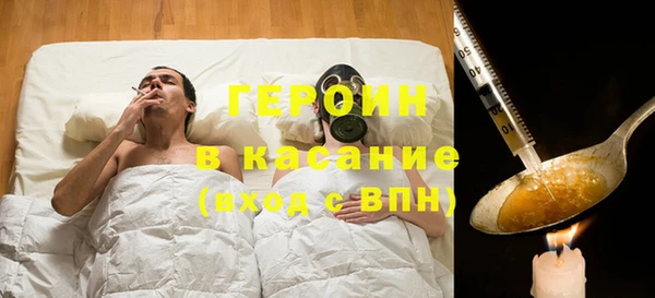 спиды Липки