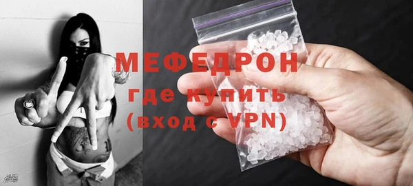 кокаин колумбия Волоколамск