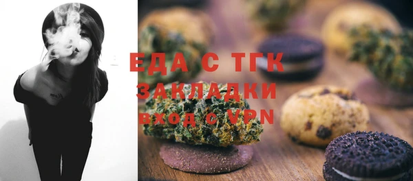 ALPHA PVP Лиски