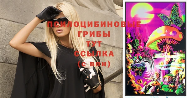 прущая мука Лихославль
