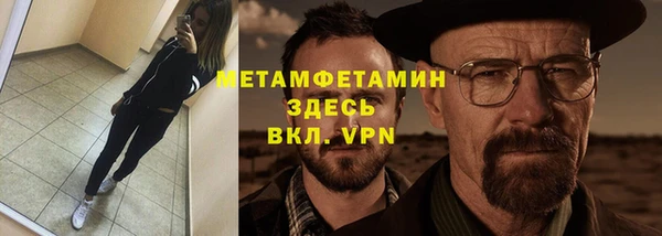 ALPHA PVP Лиски