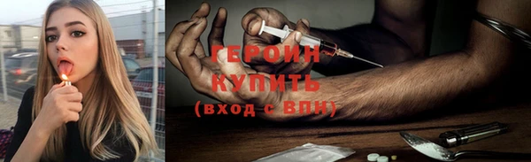 гашишное масло Магадан
