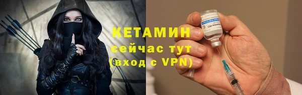 прущая мука Лихославль