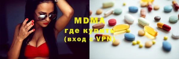 прущий лед Волосово