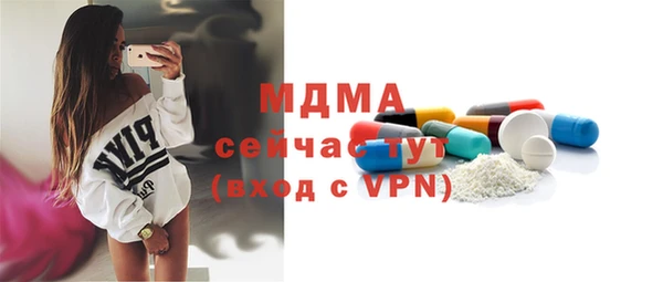 СК Магас