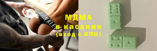 альфа пвп Лысьва