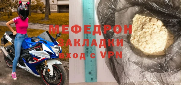 гашишное масло Магадан