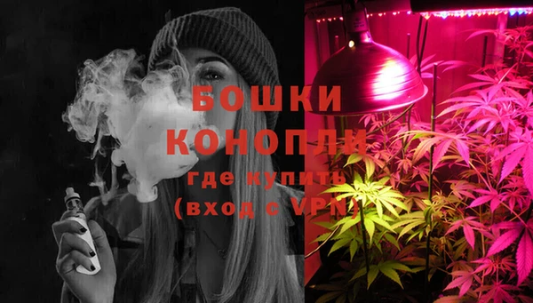 гашишное масло Магадан