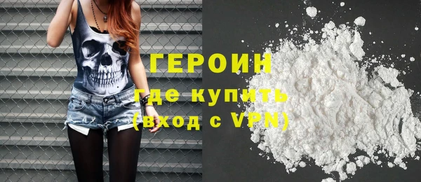 СК Магас