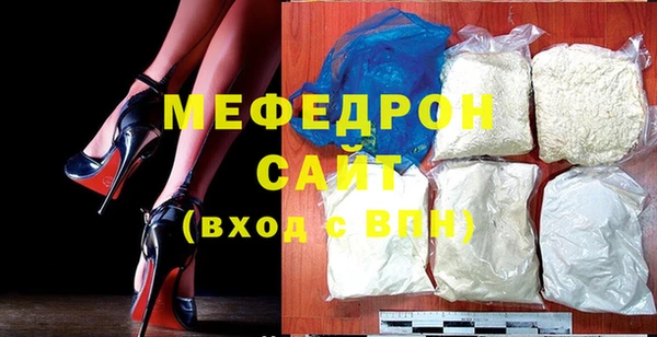 спиды Липки