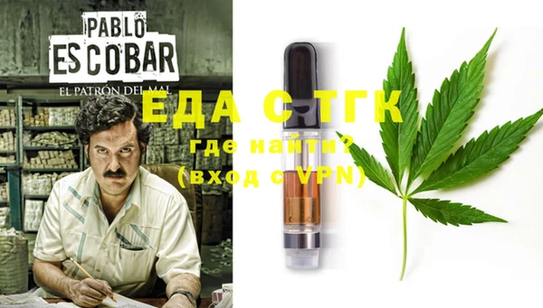 прущая мука Лихославль