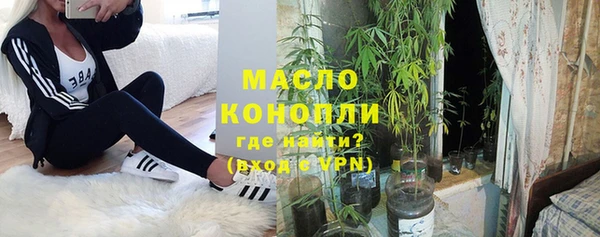 ПСИЛОЦИБИНОВЫЕ ГРИБЫ Лысково