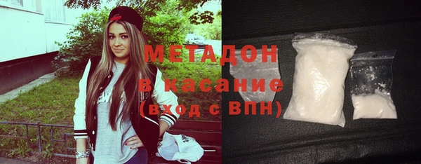 a pvp Майский