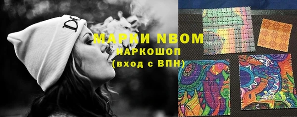 гашишное масло Магадан
