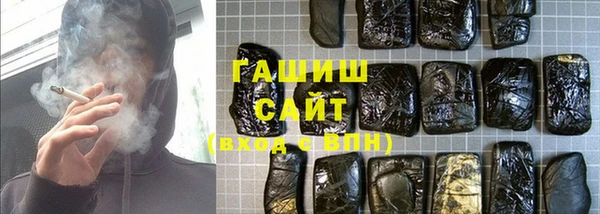 кокаин колумбия Волоколамск