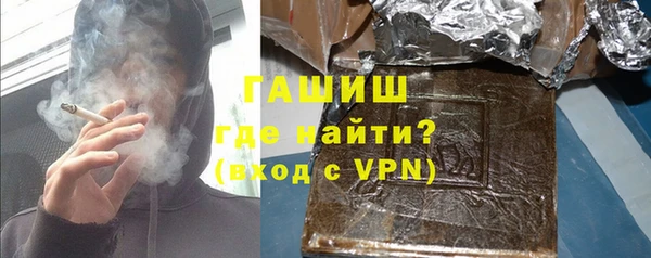 прущий лед Волосово