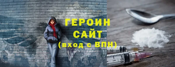 спиды Липки