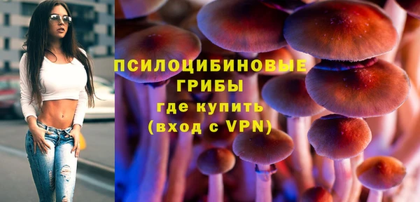 кокаин колумбия Волоколамск