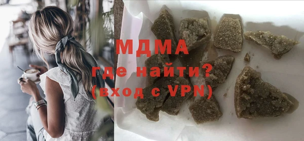 a pvp Майский