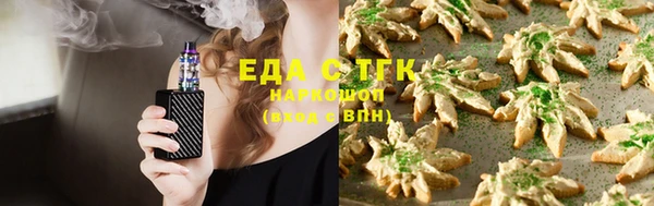 СК Магас