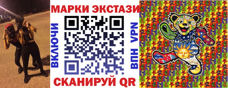 Марки NBOMe 1500мкг  hydra как зайти  Терек  как найти  
